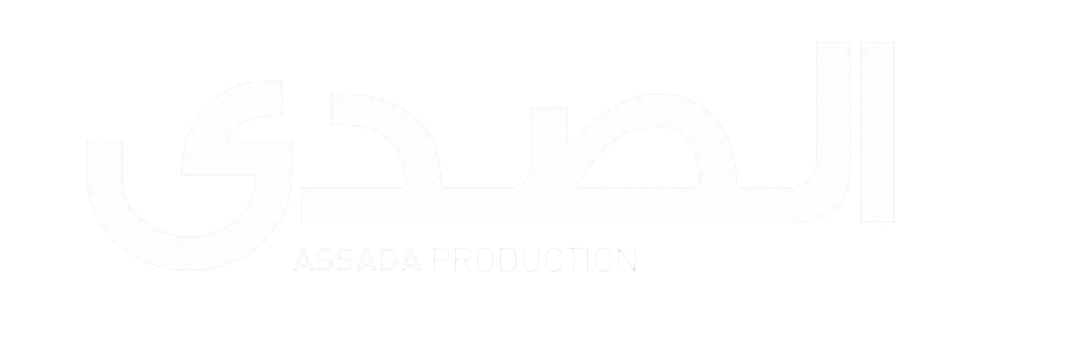 assada